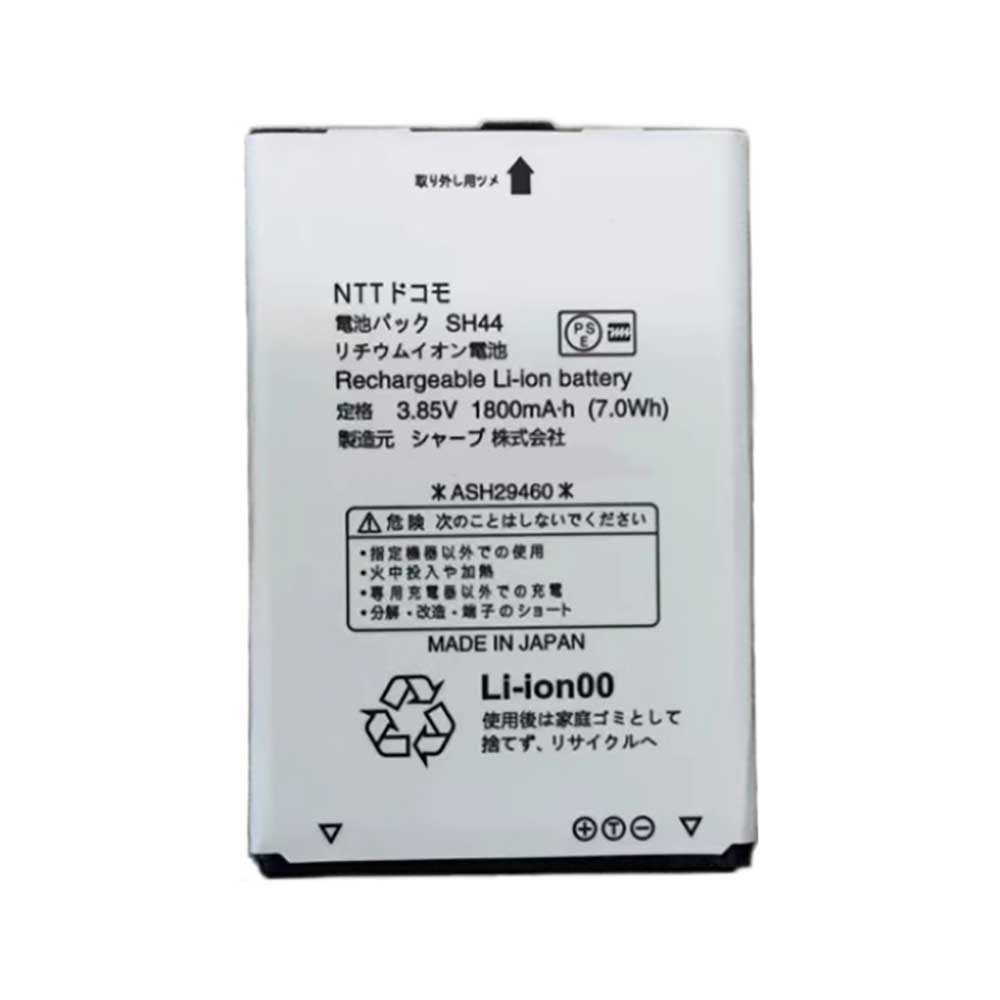 SHARP SH44 Akku