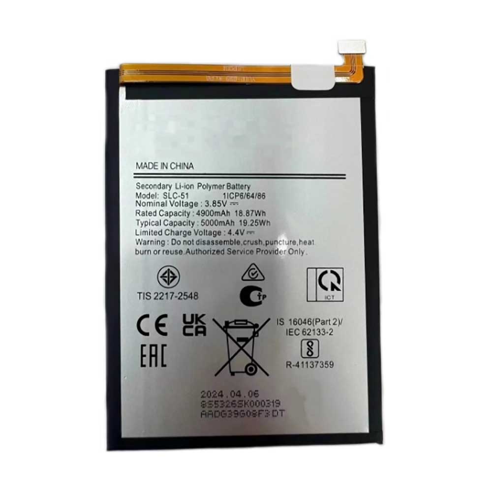 SAMSUNG SLC-51 Akku