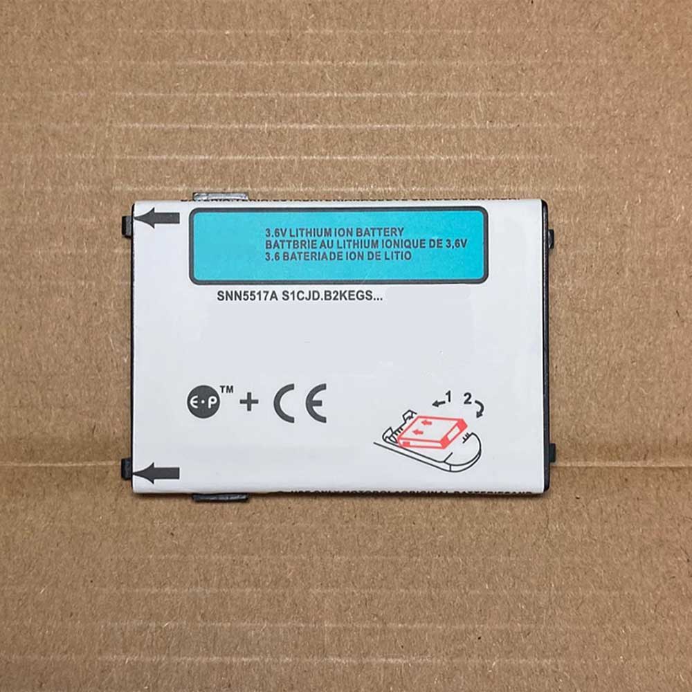 MOTOROLA SNN5517A Akku