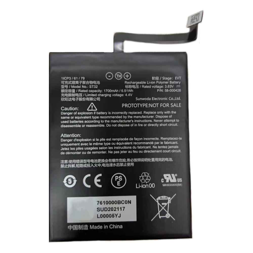AMAZON KINDLE ST32 Akku