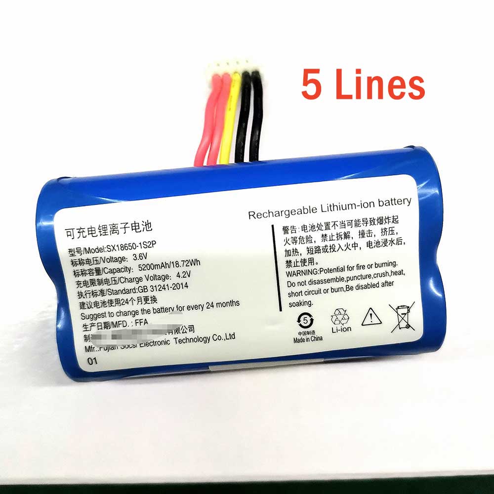 VERIFONE SX18650-2S1P Akku