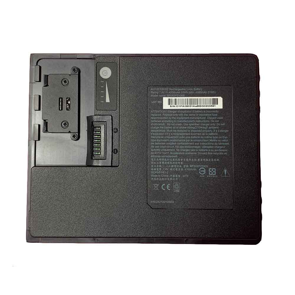 GETAC BP2S2P2100S Akku