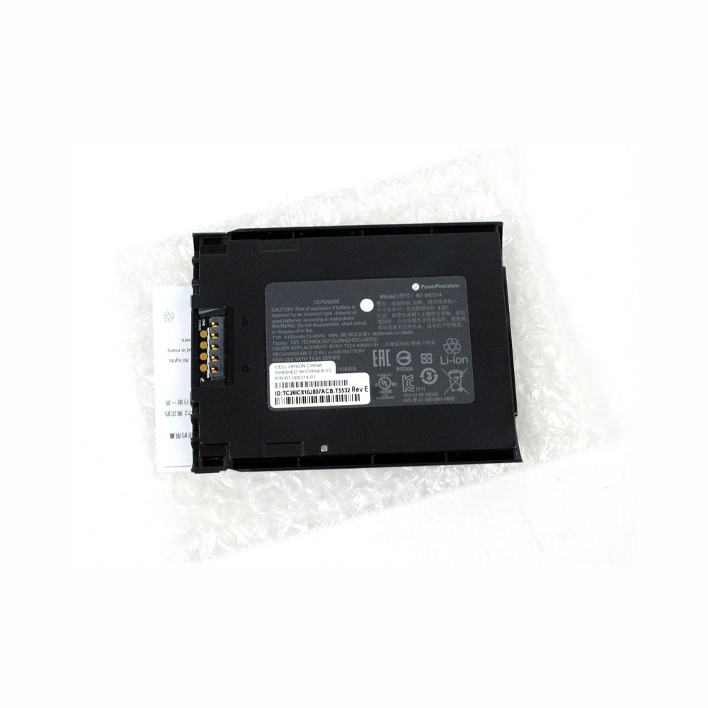 BT-000314-01