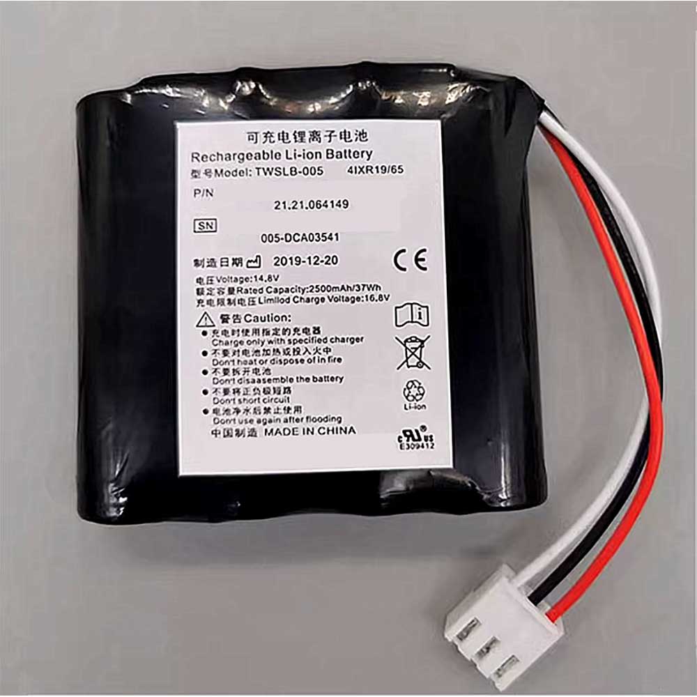 LIBANG TWSLB-005 Akku