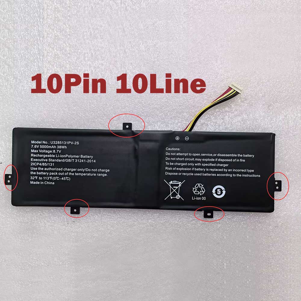 PRESTIGIO U3285131PV-2S