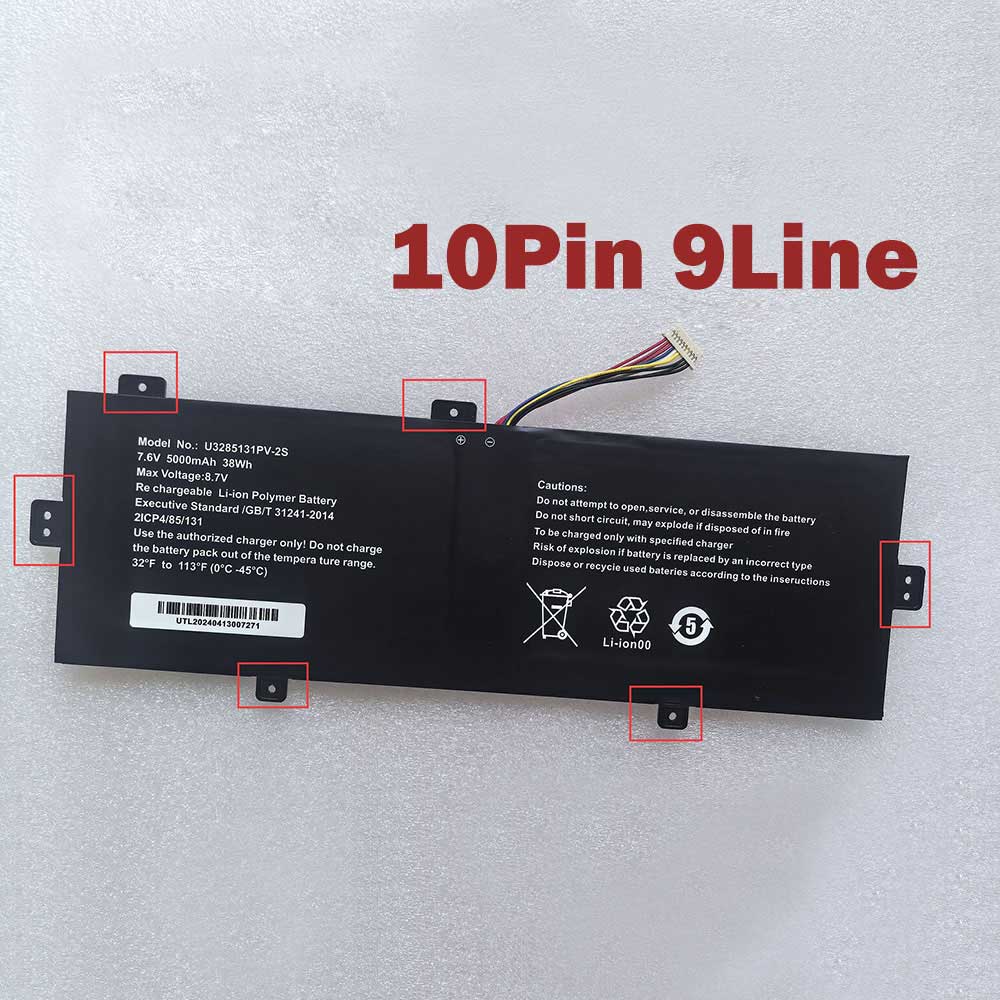 PRESTIGIO U3285131PV-2S1P