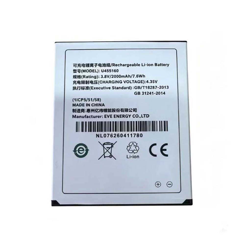 NEWLAND U455160 Akku für Handys & Tablette