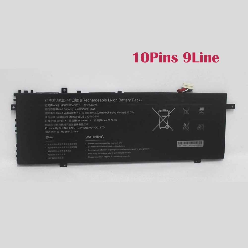 GATEWAY U488575PV-3S1P Akku