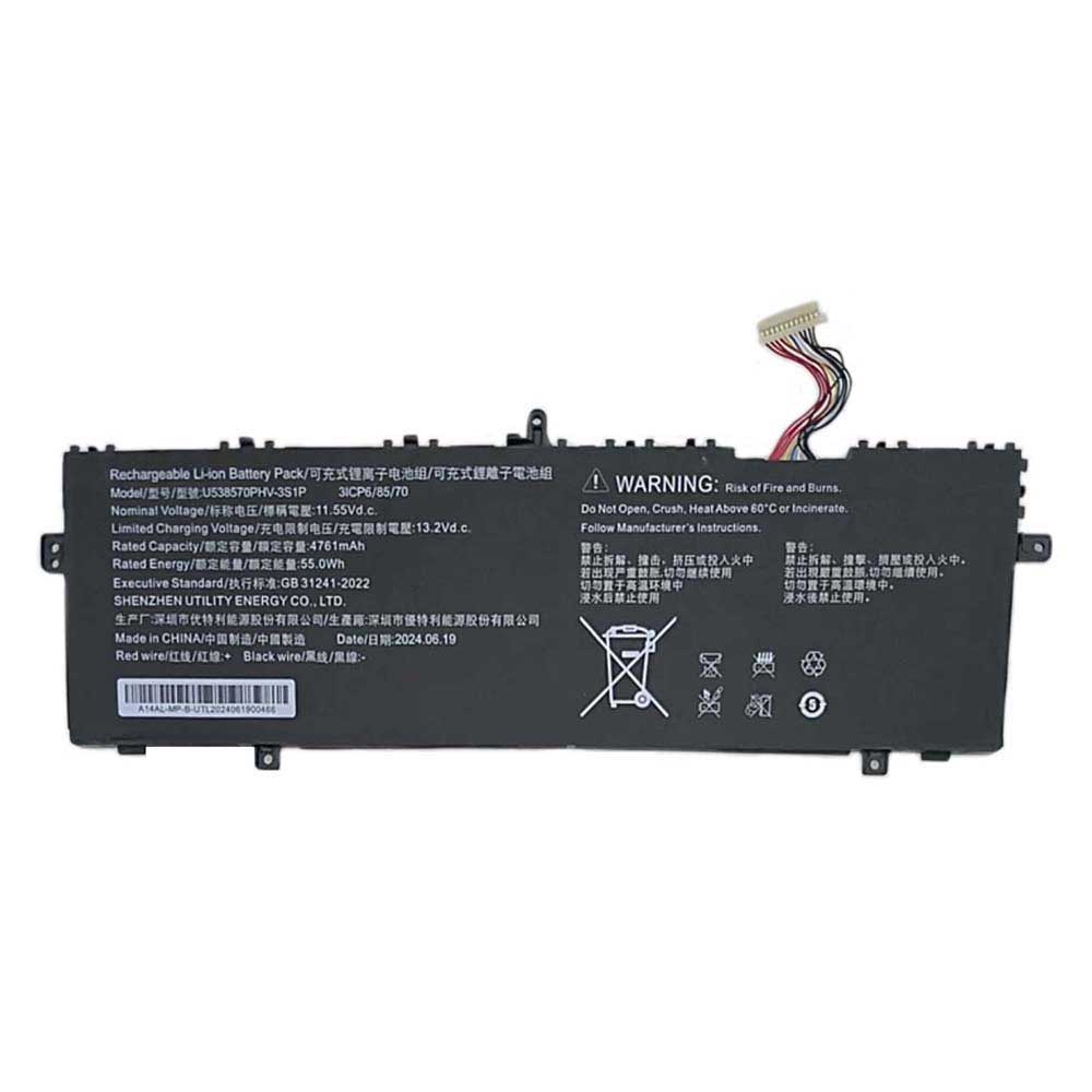 ACER U538570PHV-3S1P