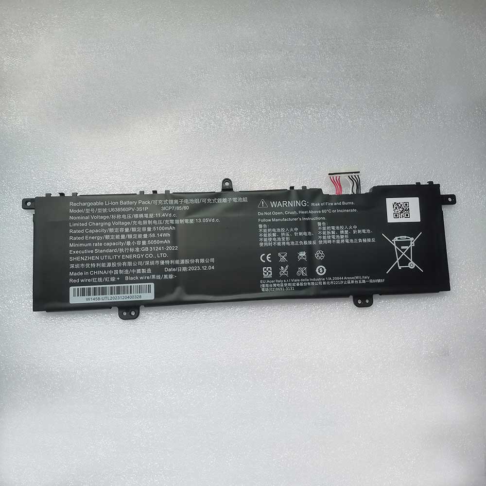 RTDPART U638560PV-3S1P Akku