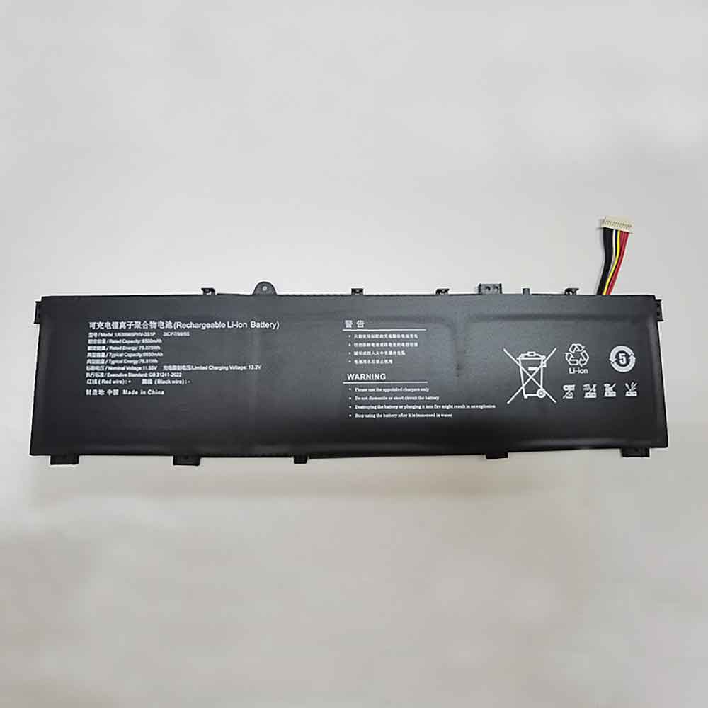 U639965PHV-3S1P 