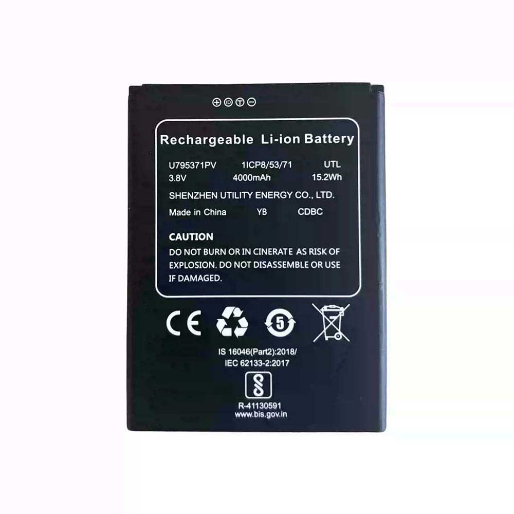 U795371PV