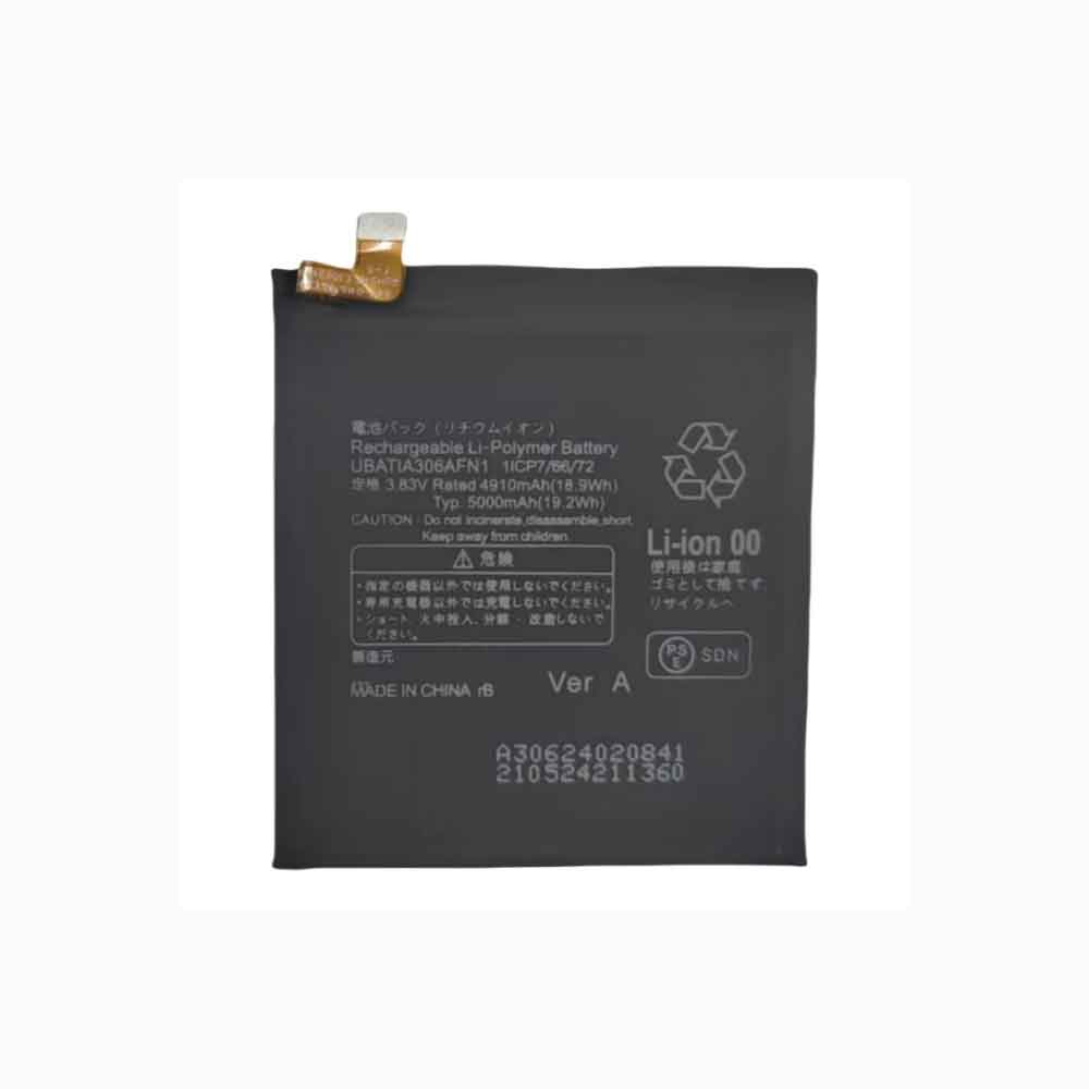 SHARP UBATIA306AFN1 Akku