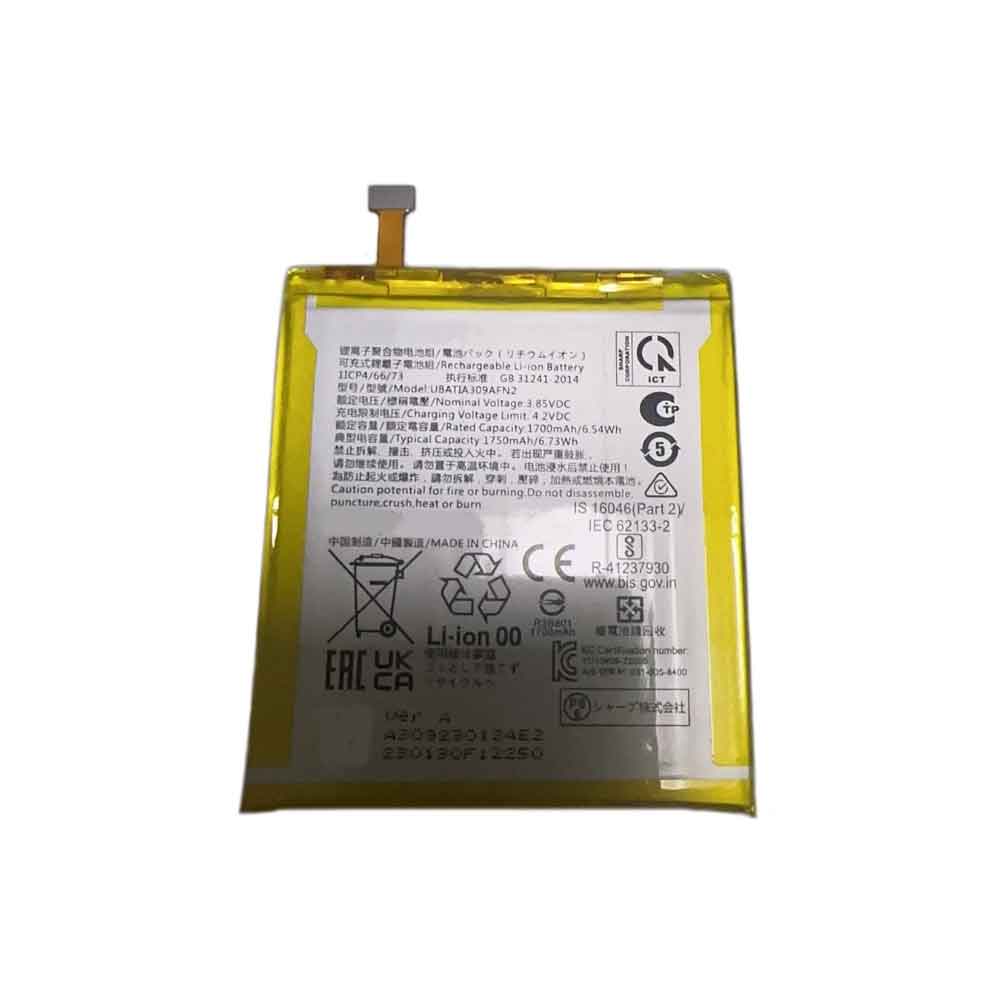 SHARP UBATIA309AFN2 Akku