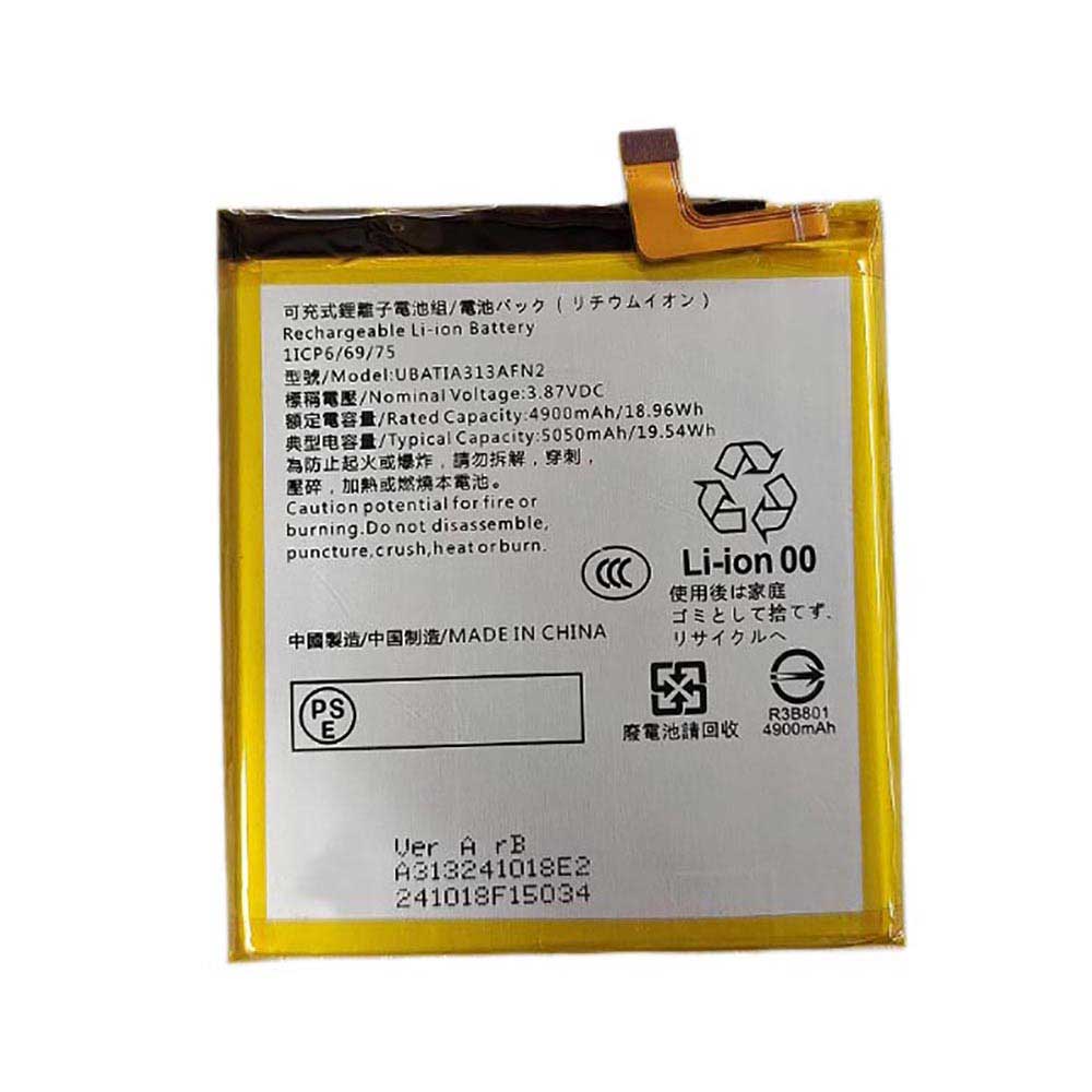 SHARP UBATIA313AFN2 Akku