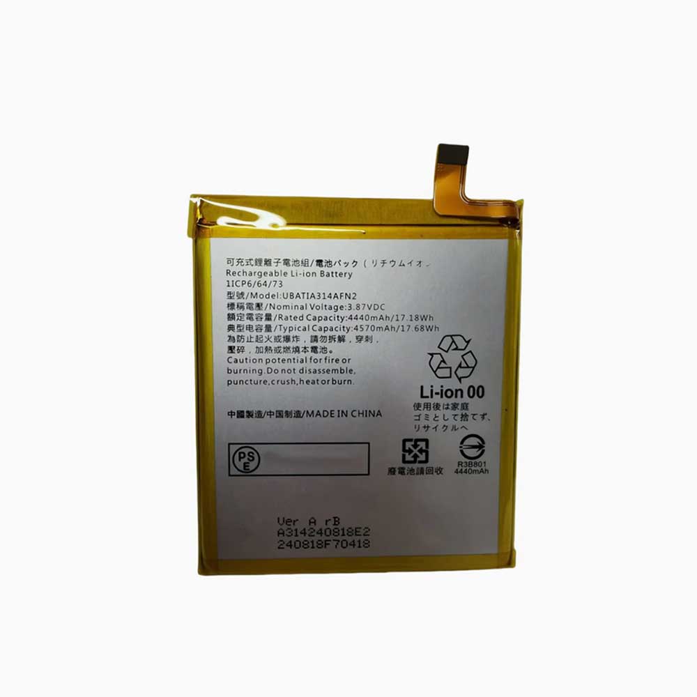 SHARP UBATIA314AFN2 Akku