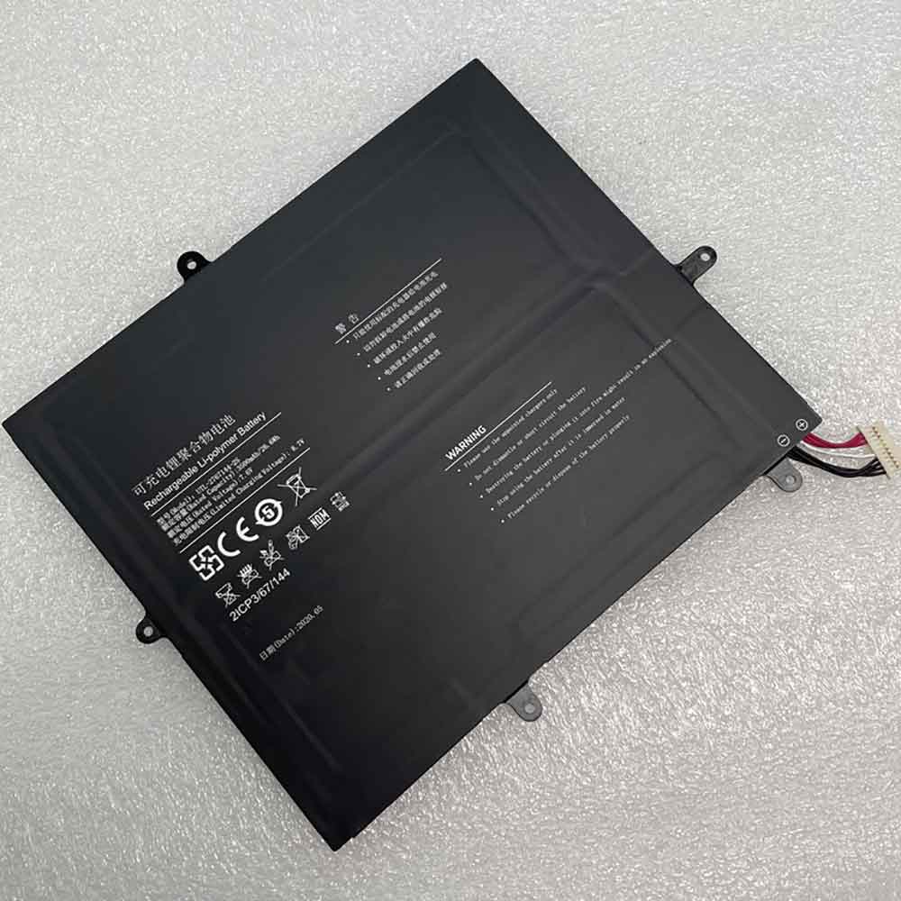 UTL-2767144-2S