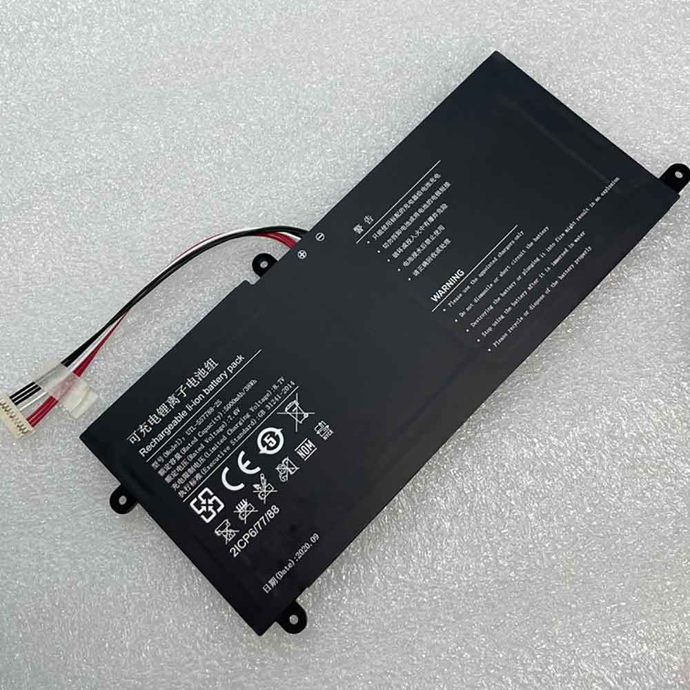 ONN UTL-557788-2S Akku