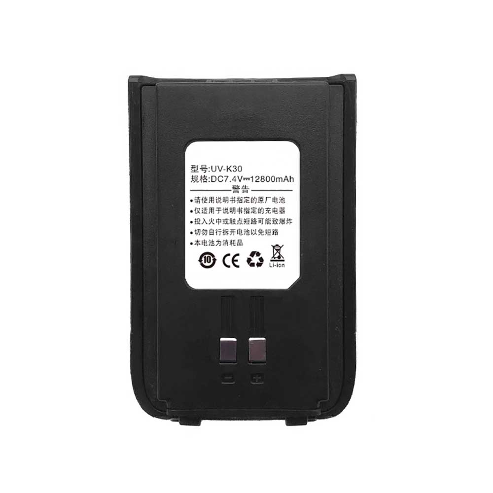 BAOFENG UV-K30 Akku