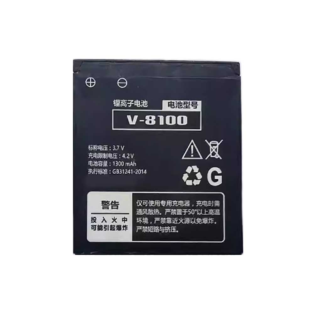 PHILIPS V-8100 Akku