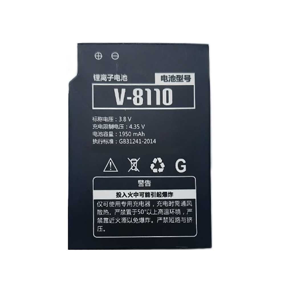 PHILIPS V-8110 Akku