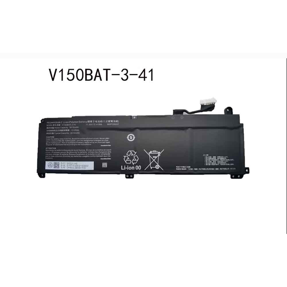 V150BAT-3-41