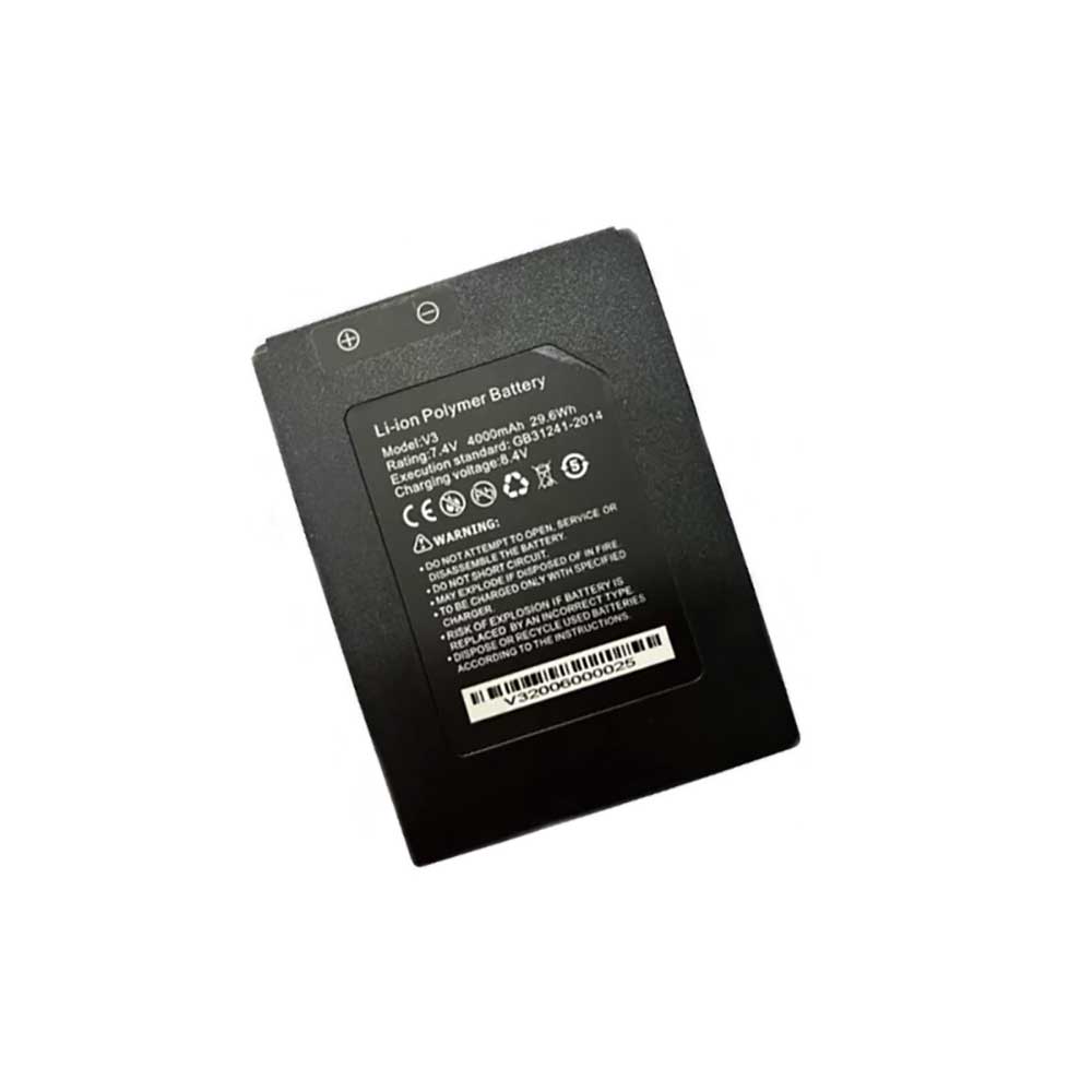 HIKVISION V3