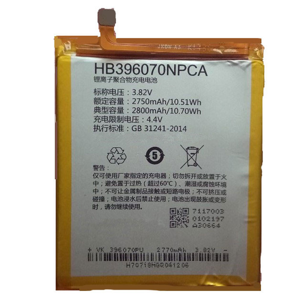 CMCC HB396070NPCA Akku