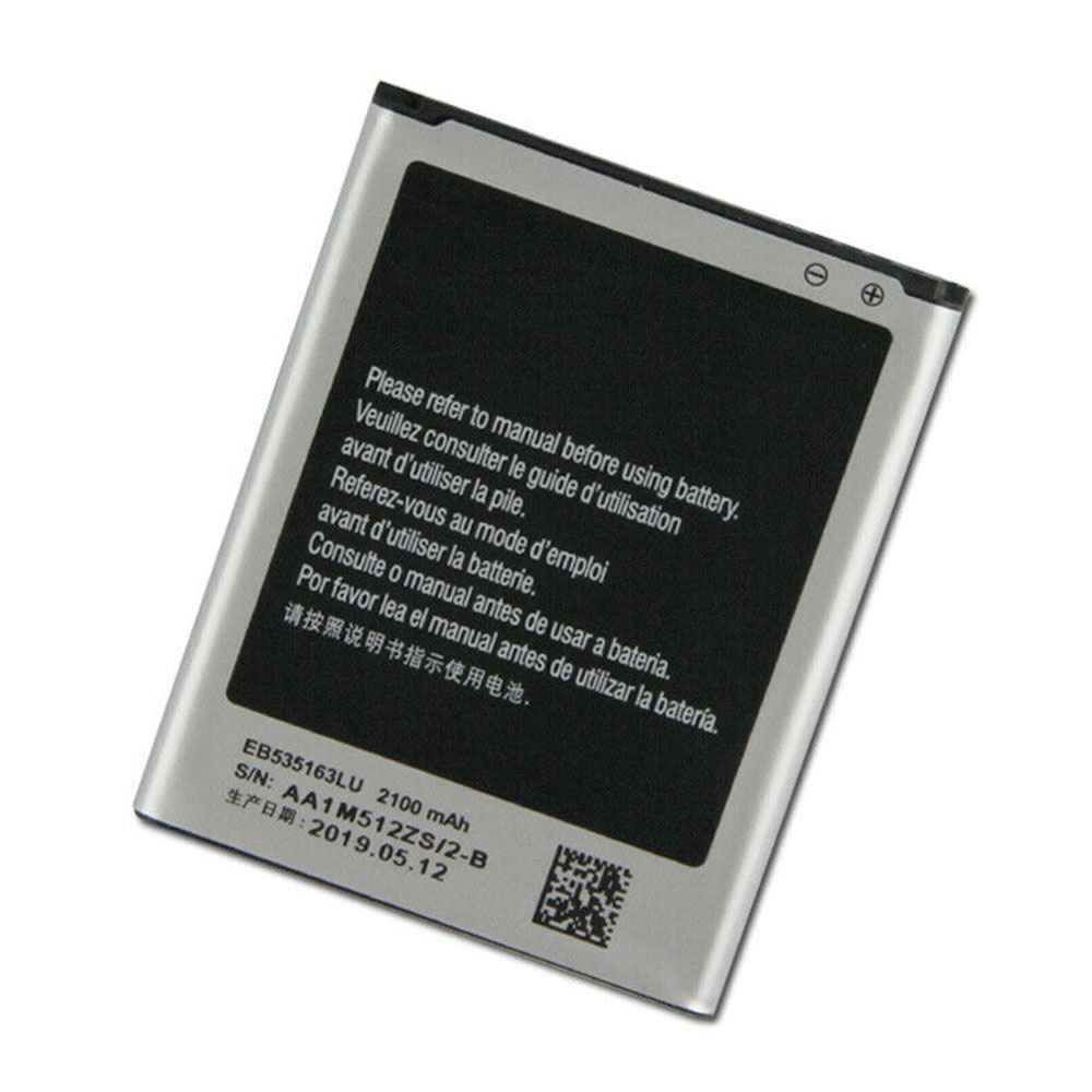 SAMSUNG EB535163LU Akku