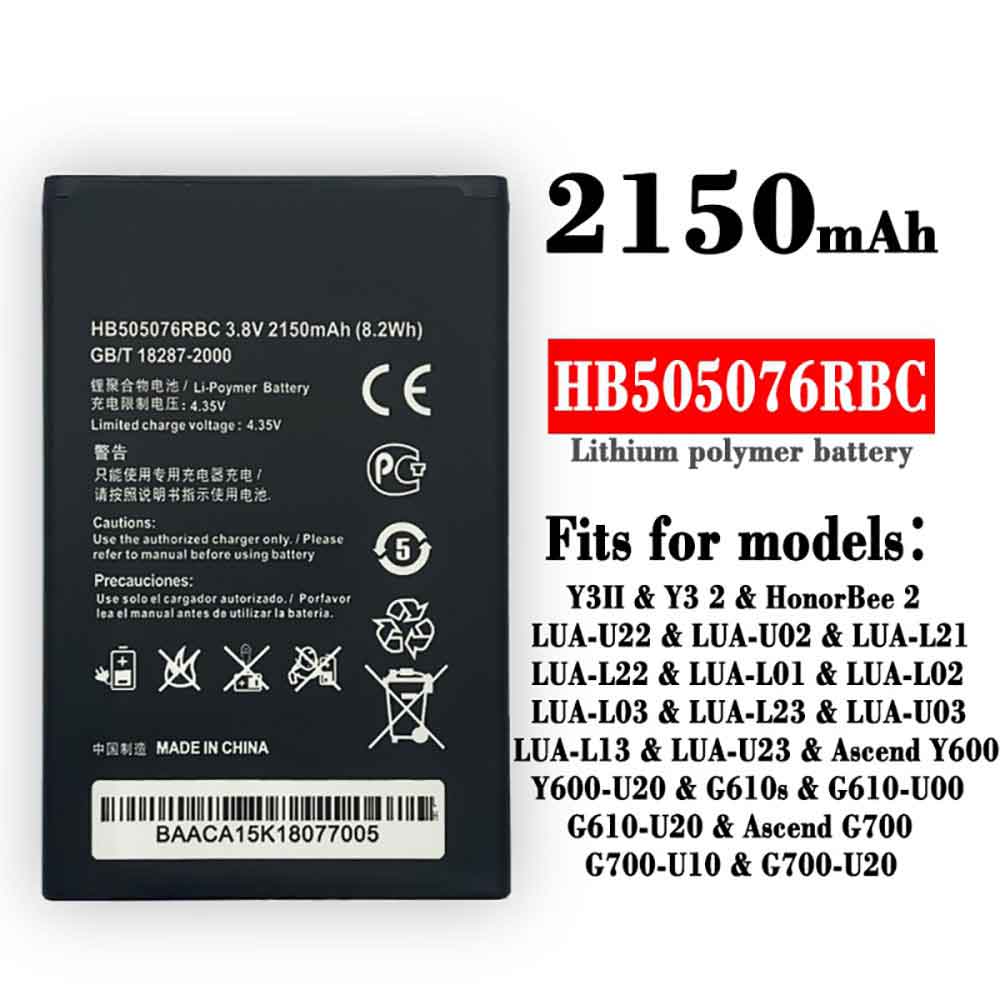 HUAWEI HB505076RBC Akku