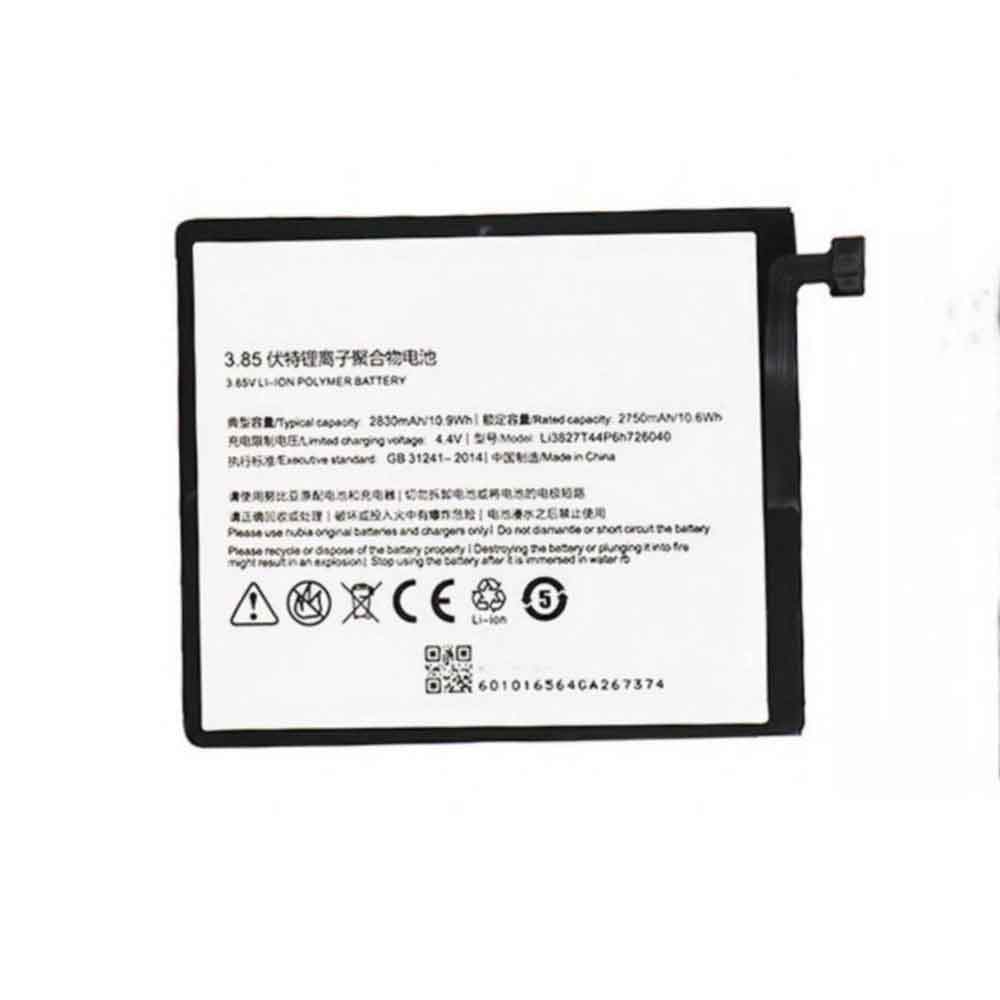 ZTE Li3827T44P6h726040 Akku