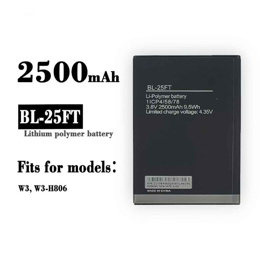 BL-25FT