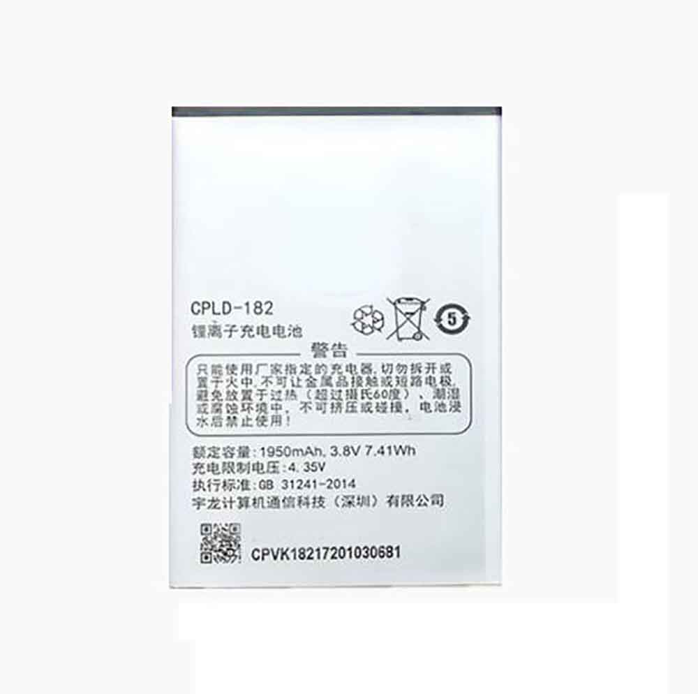 COOLPAD CPLD-182 Akku