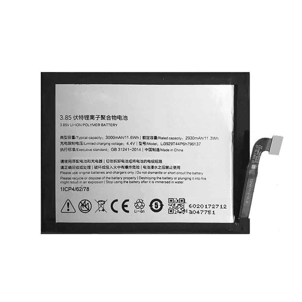 ZTE LI3929T44P6H796137 Akku