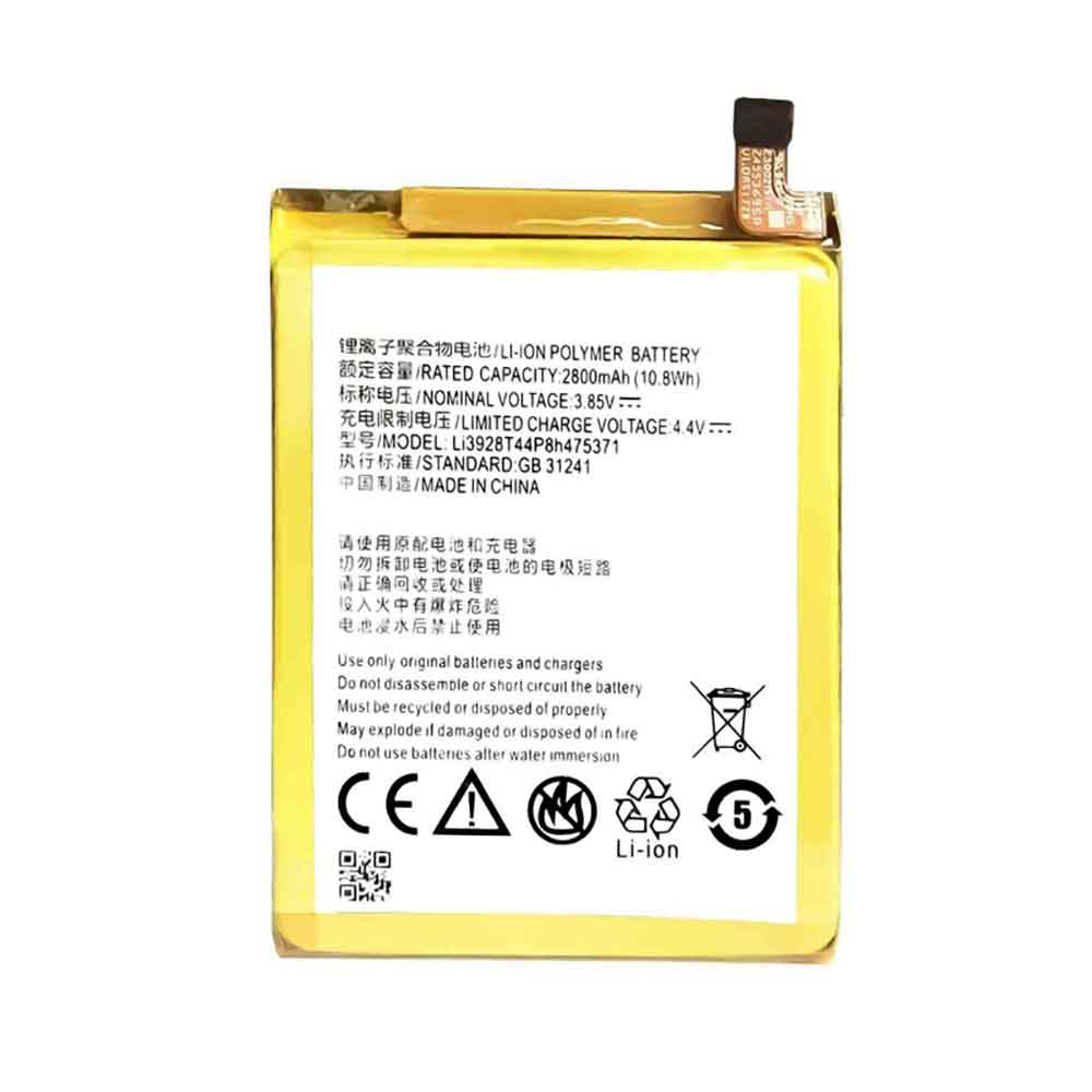 ZTE Li3928T44P8h475371 Akku