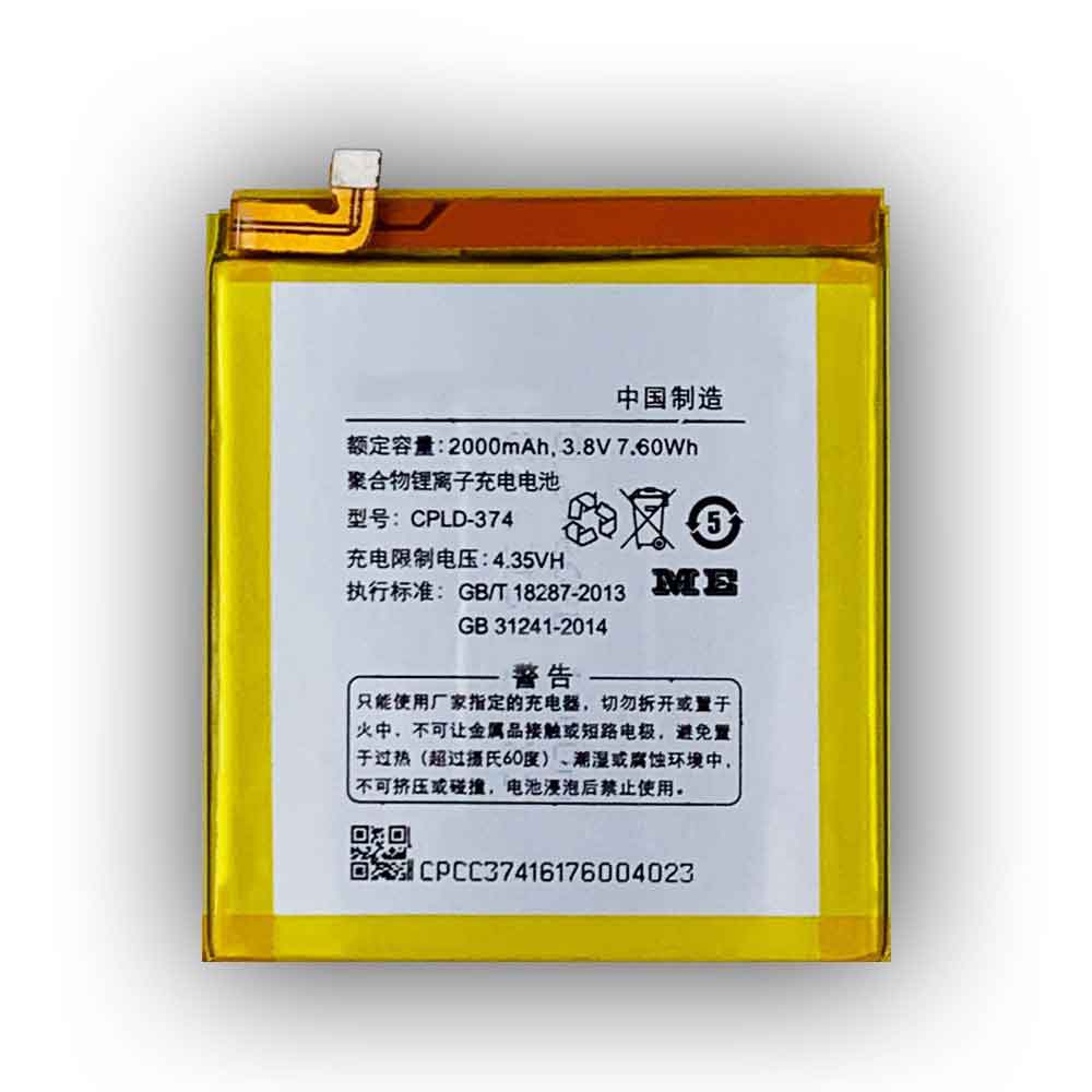 COOLPAD CPLD-374 Akku