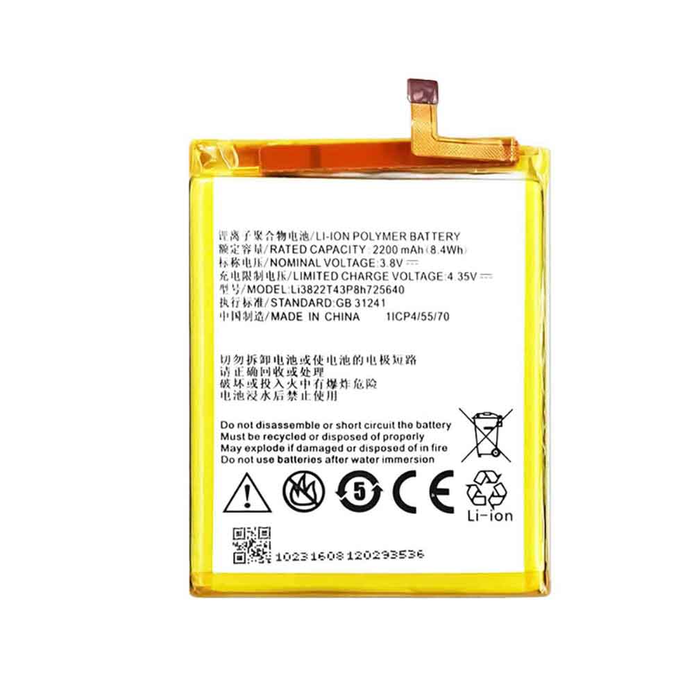 ZTE Li3822T43P8h725640 Akku