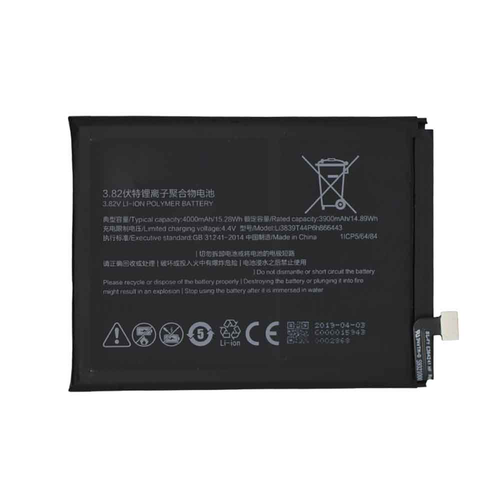 ZTE Li3839t44P6h866443 Akku