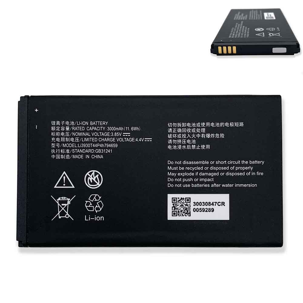 ZTE Li3930T44P4h794659 Akku