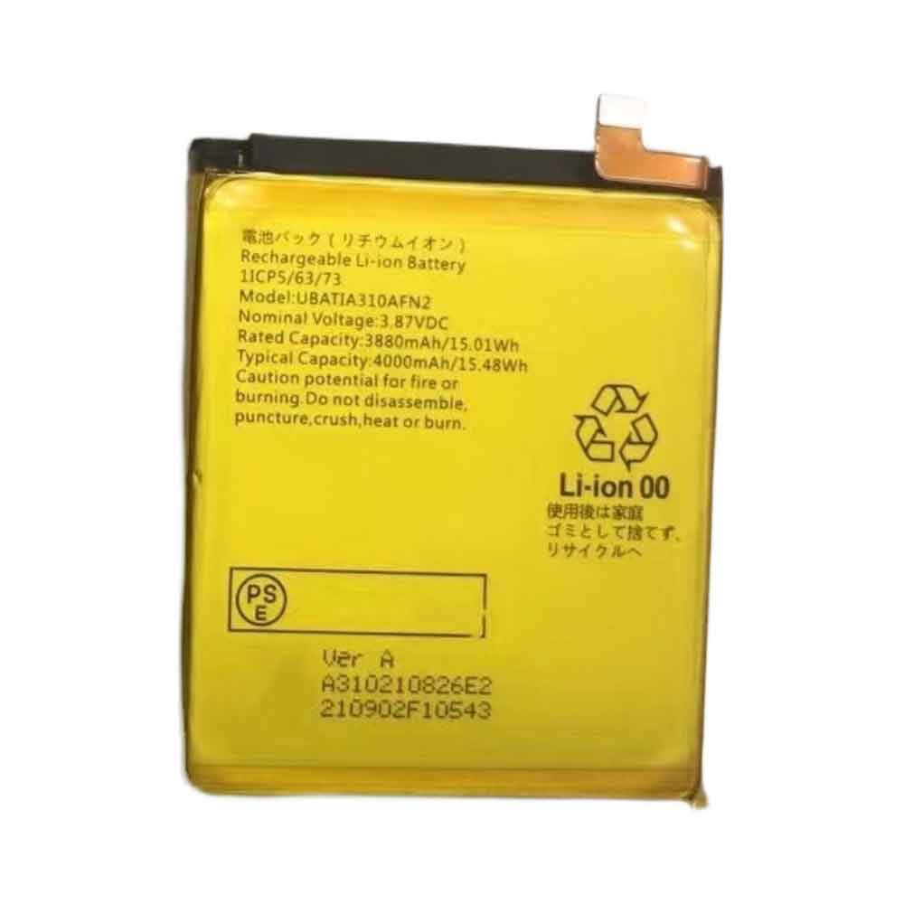 UBATIA310AFN2