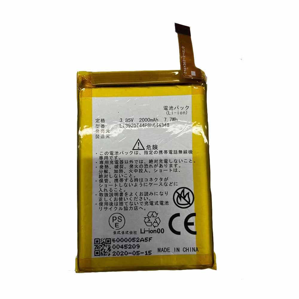 ZTE Li3920T44P8h644348 Akku