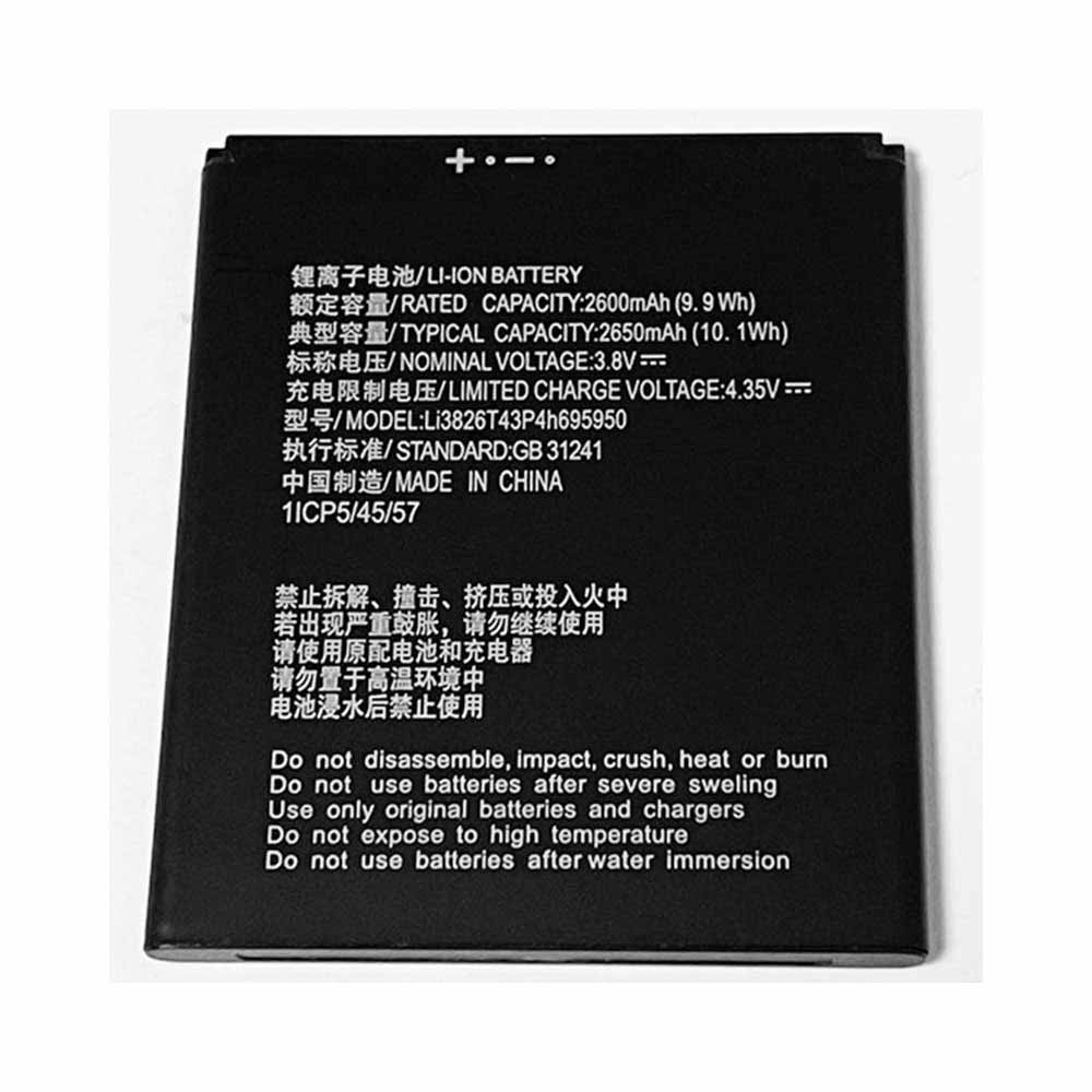 ZTE LI3826T43P4H695950 Akku