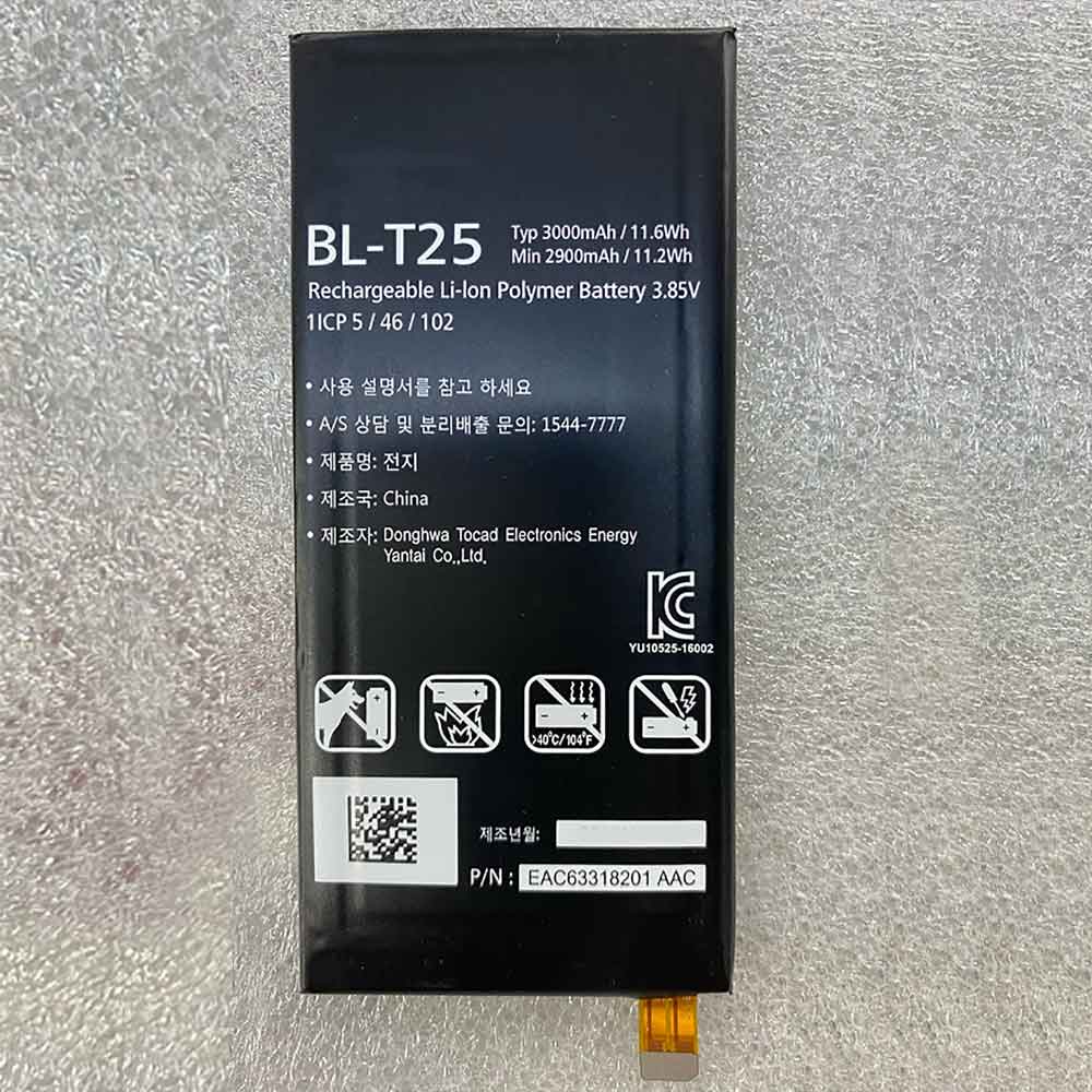 BL-T25