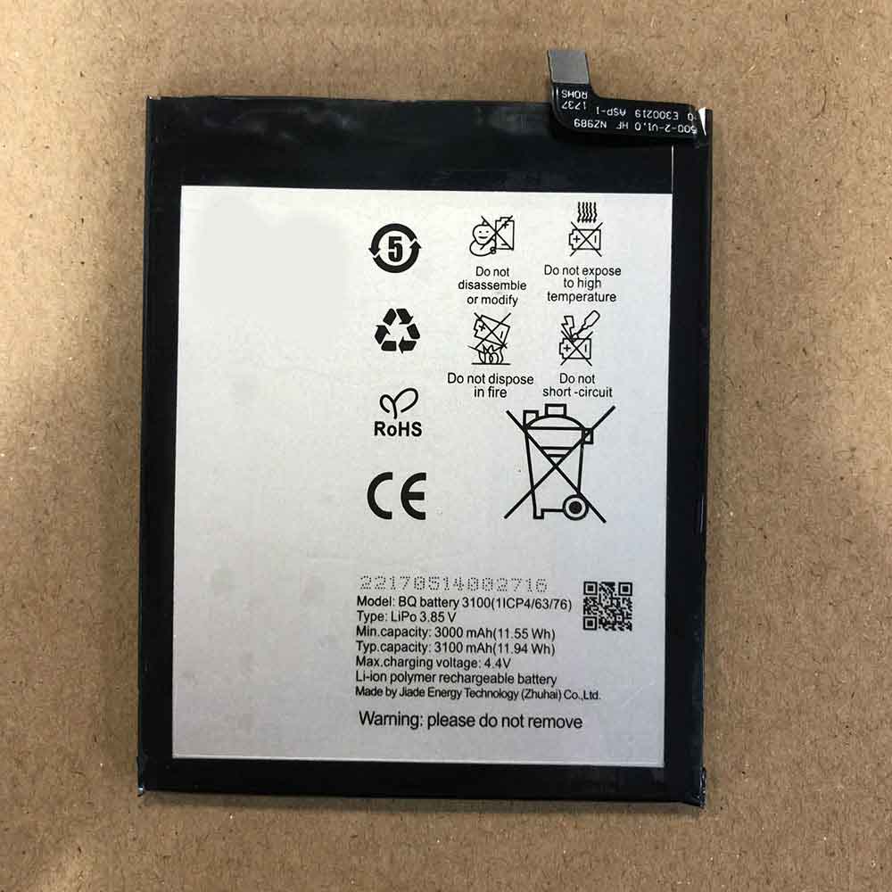 BQ BQ-battery-3100 Akku