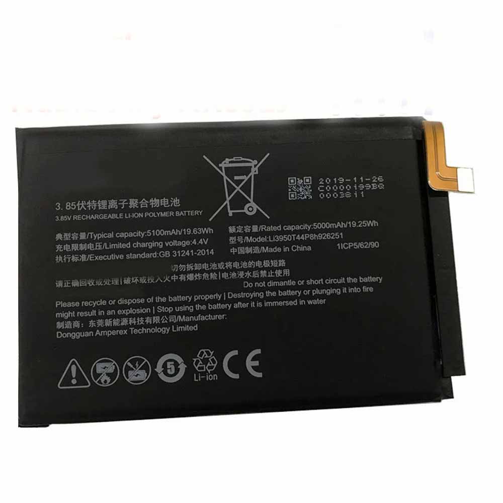 ZTE li3950t44p8h926251 Akku