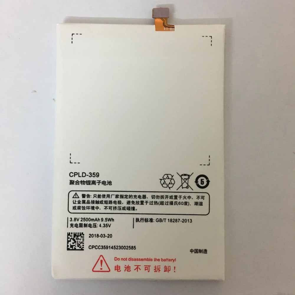 COOLPAD CPLD-359 Akku