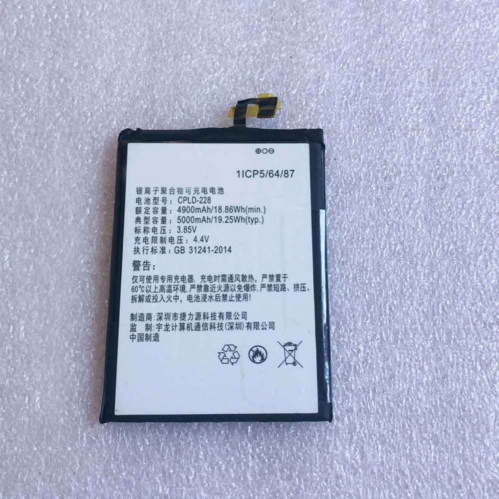 COOLPAD CPLD-228 Akku