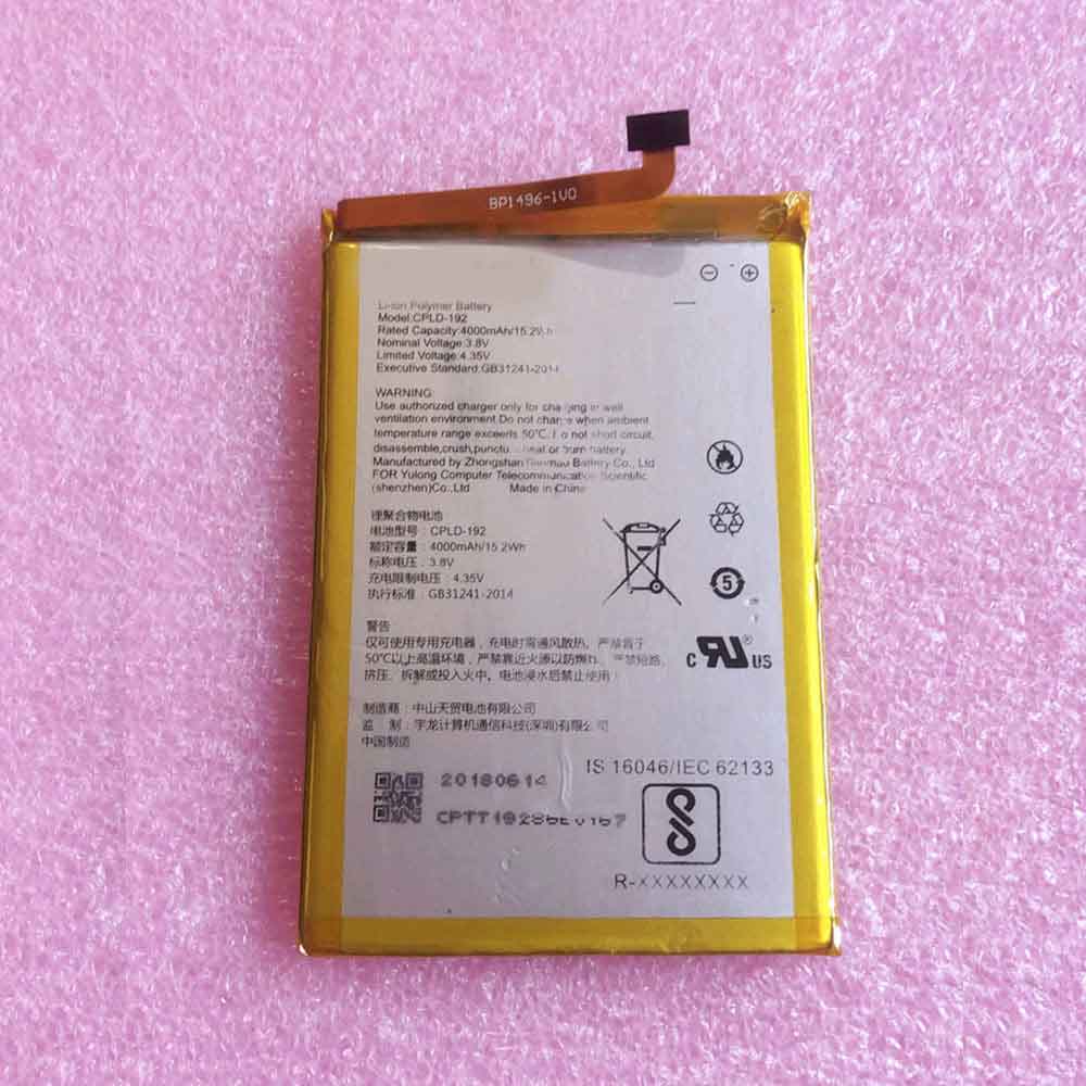 COOLPAD CPLD-192 Akku