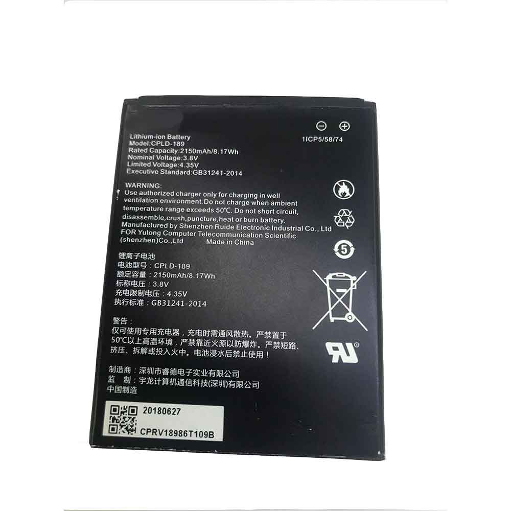 COOLPAD CPLD-189 Akku