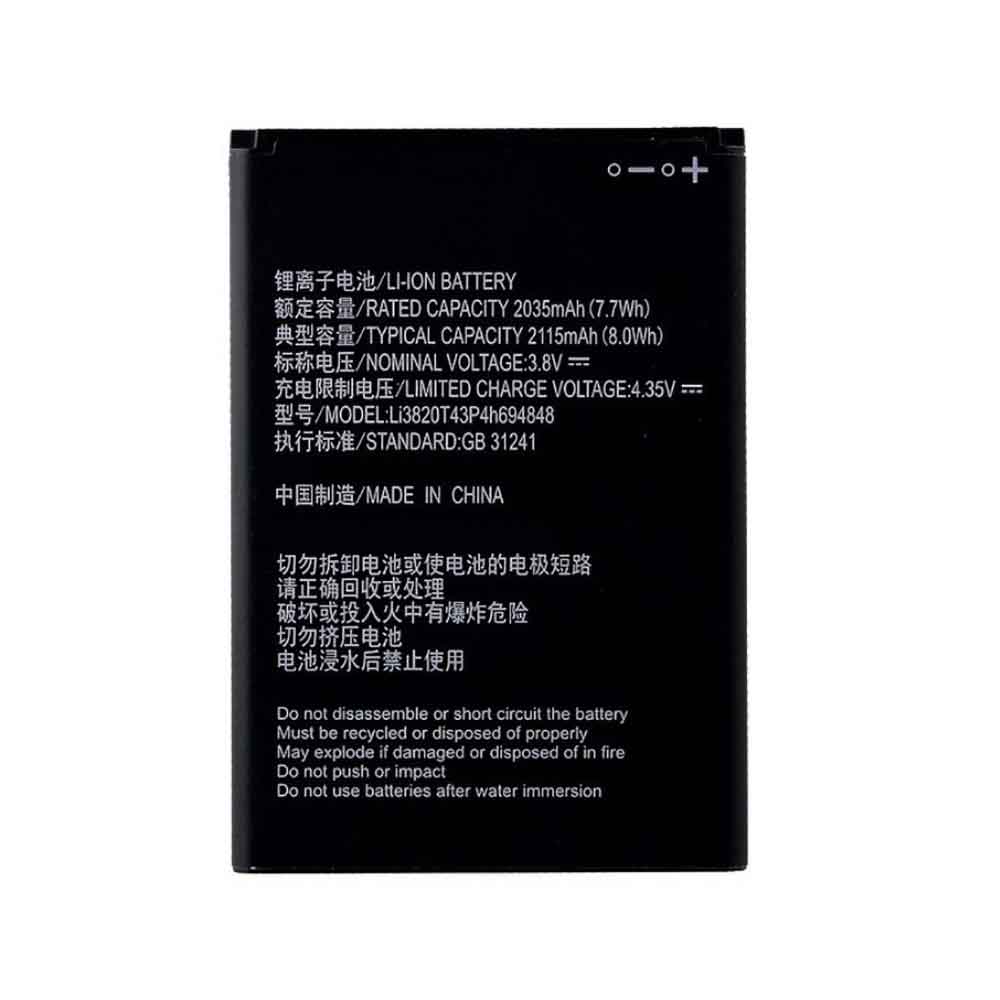 ZTE Li3820T43P4H694848 Akku